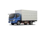 Đánh giá chuyên sâu xe tải Ollin 350: Lựa chọn tối ưu cho vận tải chuyên nghiệp - Ảnh 10