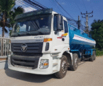 Phân tích chuyên sâu xe tải Thaco Auman C300B (8×4) tải trọng 17.995 tấn: lựa chọn tối ưu cho vận tải chuyên nghiệp - Ảnh 10