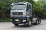 Đánh giá chuyên sâu xe đầu kéo G7 540 cầu dầu: lựa chọn tối ưu cho vận tải hạng nặng