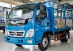 Đánh giá chuyên sâu xe tải Thaco Ollin 345: lựa chọn tối ưu cho vận tải hiện đại - Ảnh 8