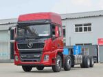 Xe tải Howo 4 chân 375HP cabin A7 17 tấn: lựa chọn tối ưu cho vận tải nặng - Ảnh 8