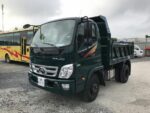 Phân tích chi tiết xe tải Thaco Forland FLD345D: lựa chọn tối ưu cho vận tải chuyên nghiệp - Ảnh 5